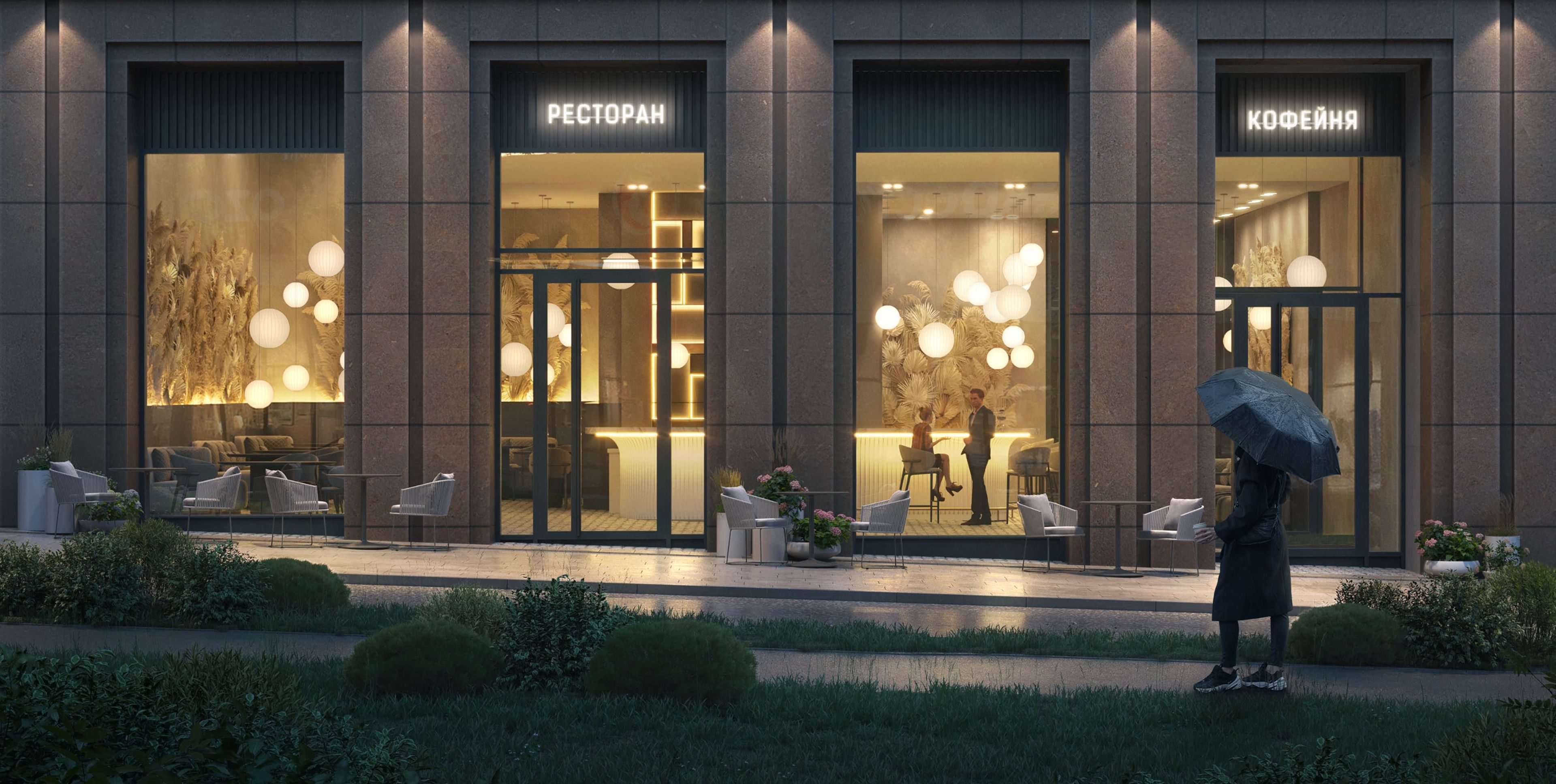 Главная страница - Помещения под разные цели - 5 - 1