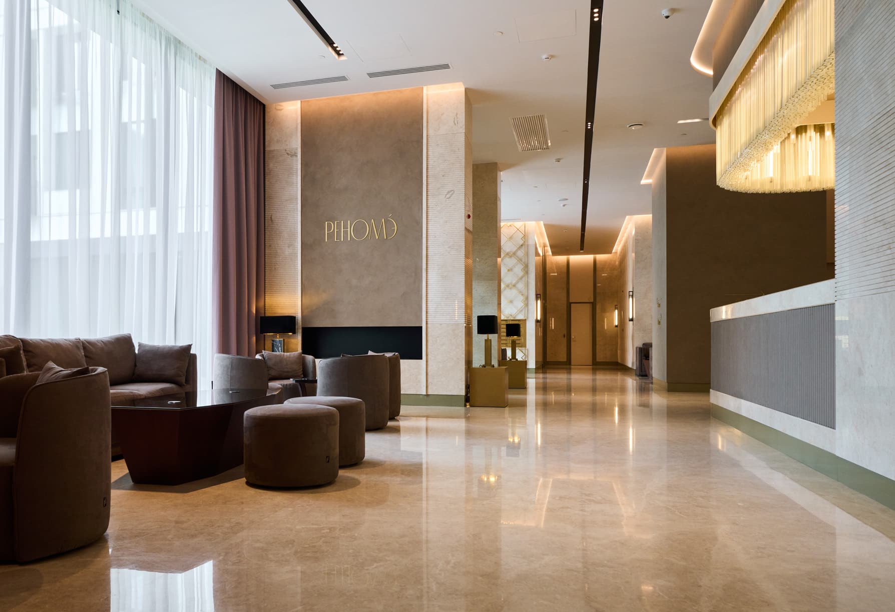 Лобби элитного дома «Реномэ»