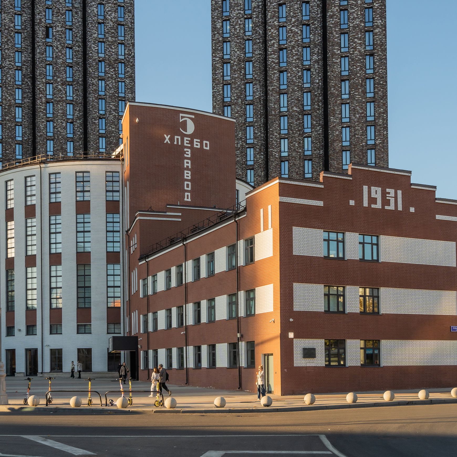 Главная страница - Трендовый район - 2