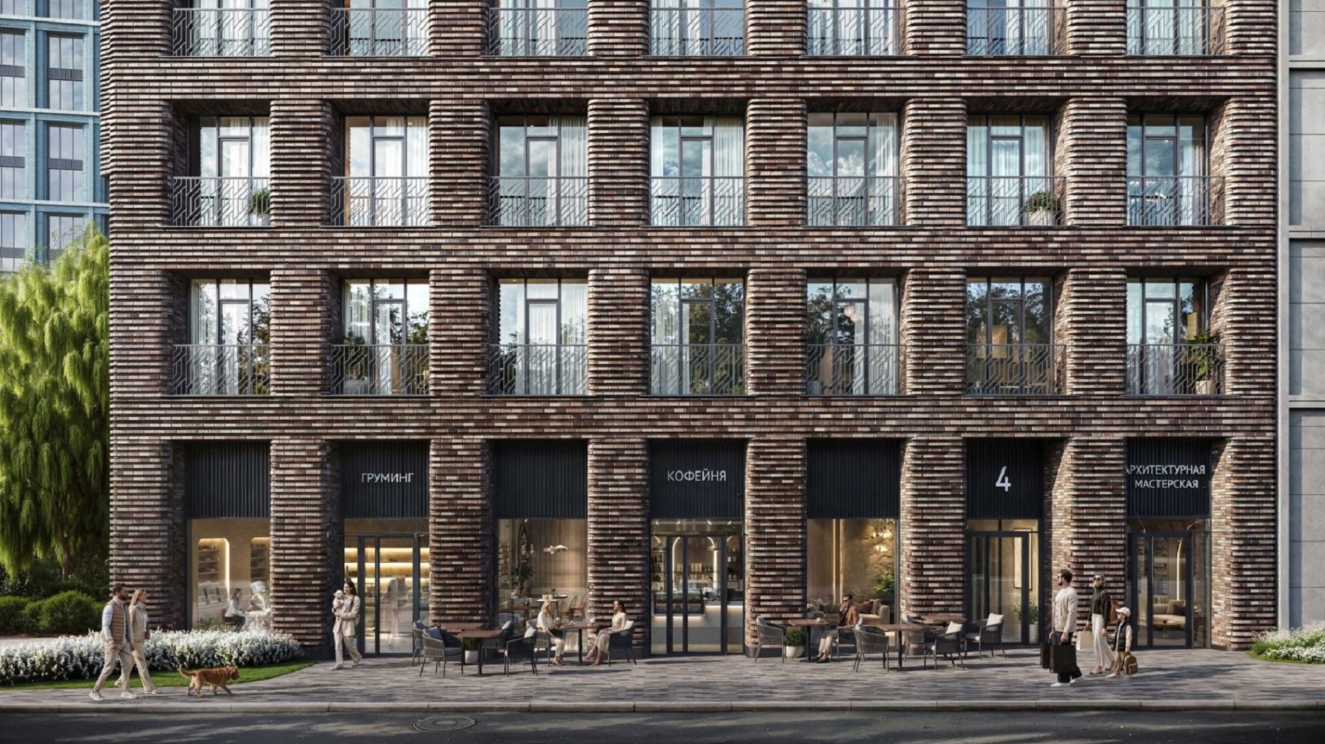 Главная страница - Галерея - 1