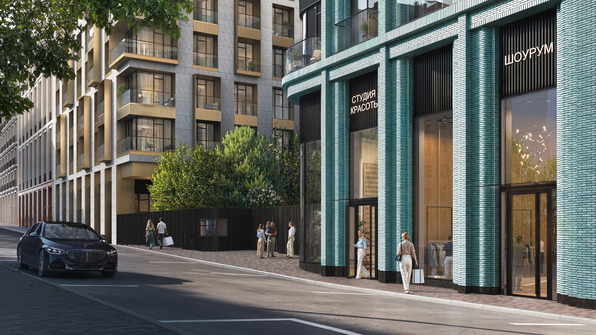 Главная страница - Главный экран - 1