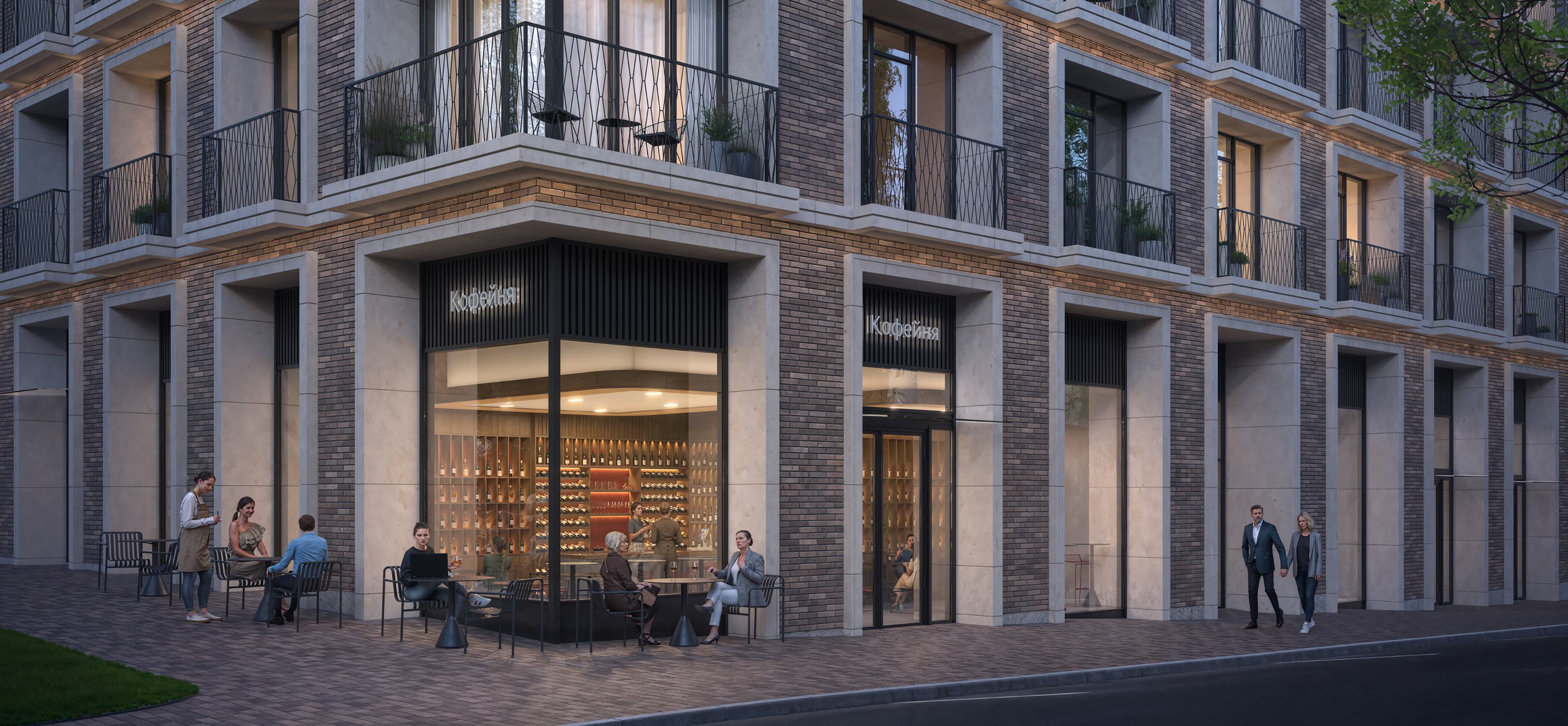 Главная страница - Высокий трафик - 2 - 1